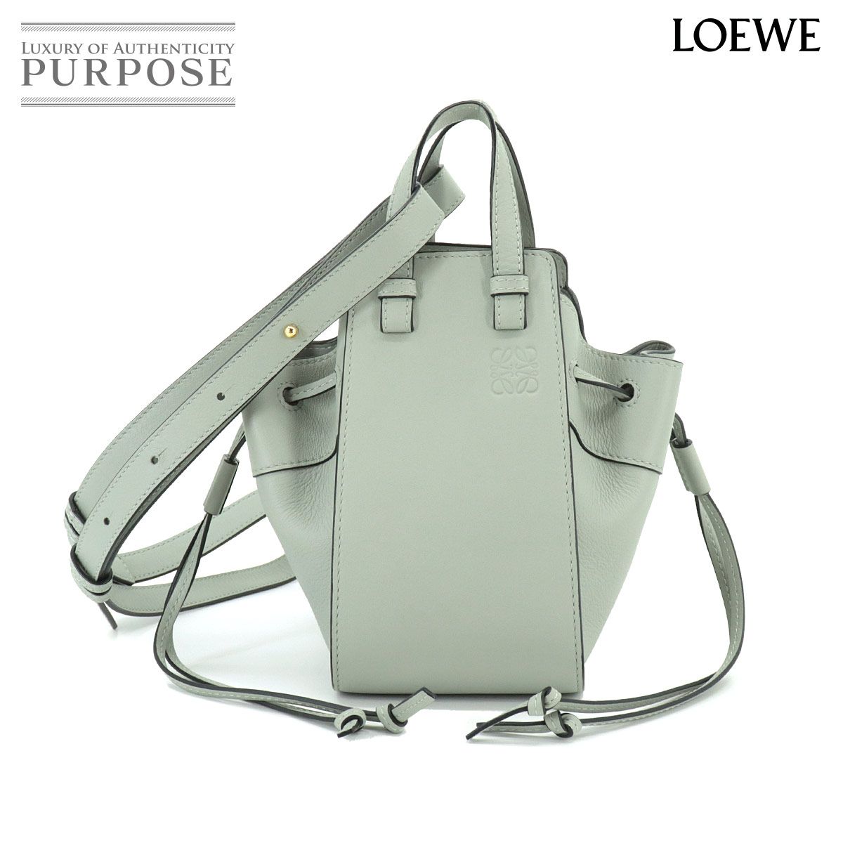 未使用 展示品 ロエベ LOEWE ハンモック ドローストリング ミニ 2way