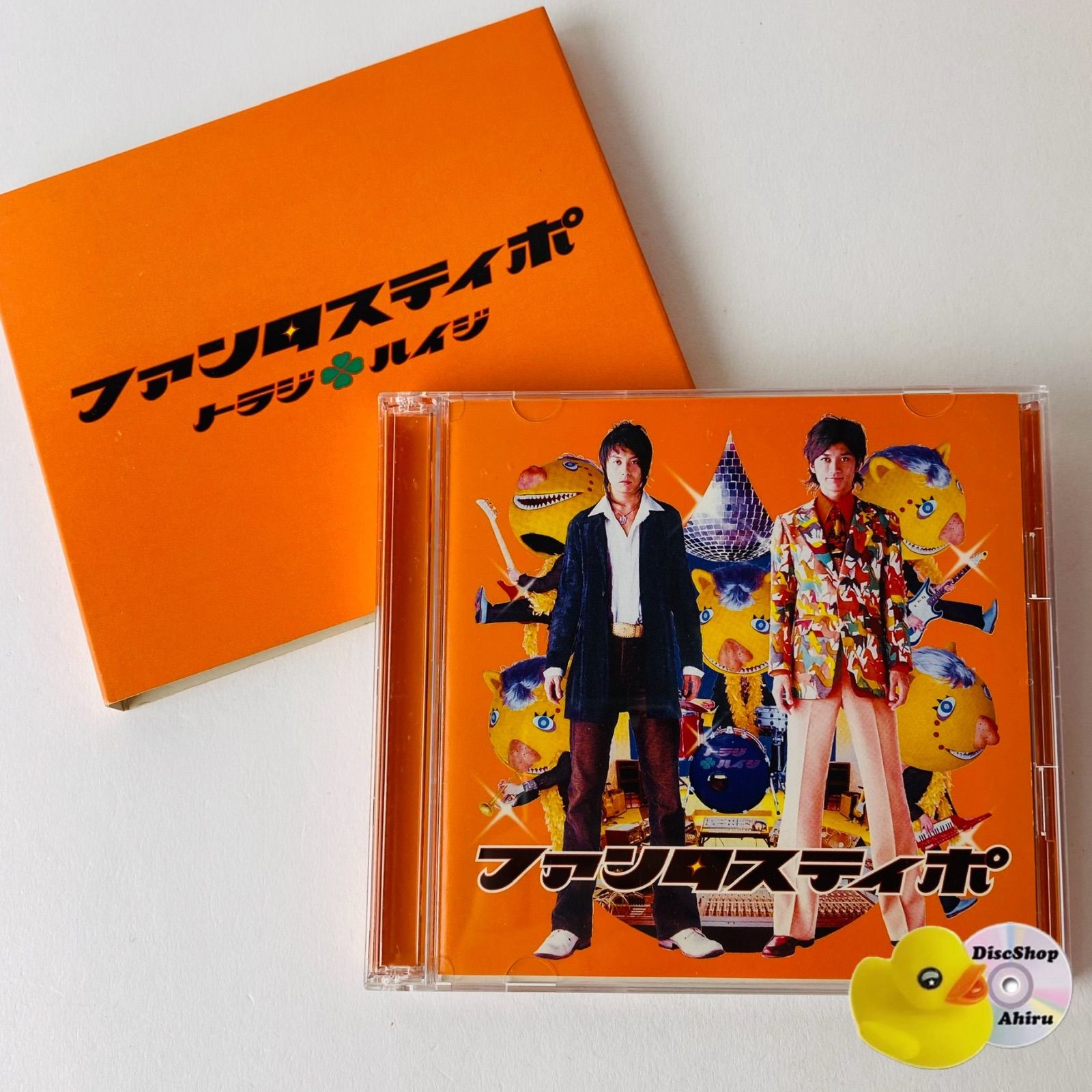 初回限定盤) トラジ・ハイジ / ファンタスティポ (スリーブケース