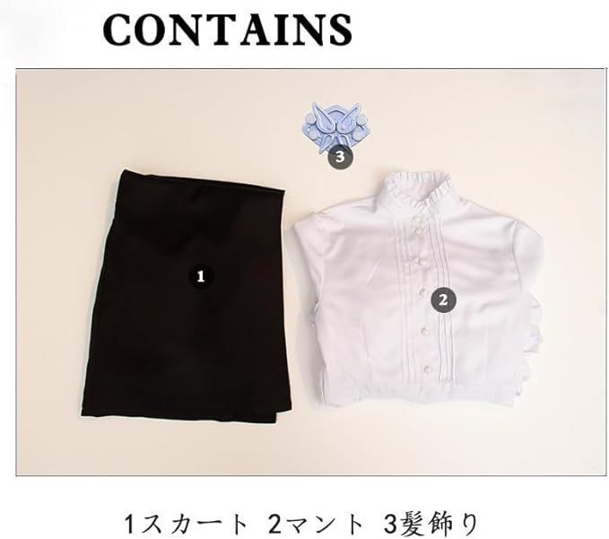 葬送のフリーレンフェルンコスチューム舞台装魔法使ウイッグコスプレハロウィン演出服学園祭文化祭髪飾りクリスマス変装