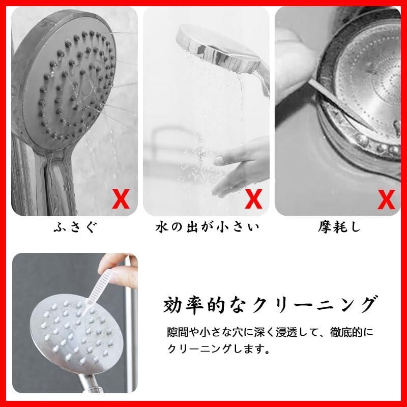 新着商品 細口容器洗浄用 ドラム式洗濯機 乾燥機 掃除機などのパイプ 小型掃除ブラシ 30個入り すきまブラシ ナイロンチューブブラシ パイプ掃除 ホワイト 洗濯機掃除ブラシ 掃除ブラシ シャワーヘッドクリーニングブラシ