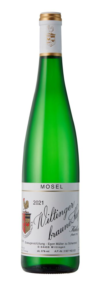 ヴーヴ クリコ ロゼ リッチ 750ml 12％【H3】（ヴーヴ・クリコ
