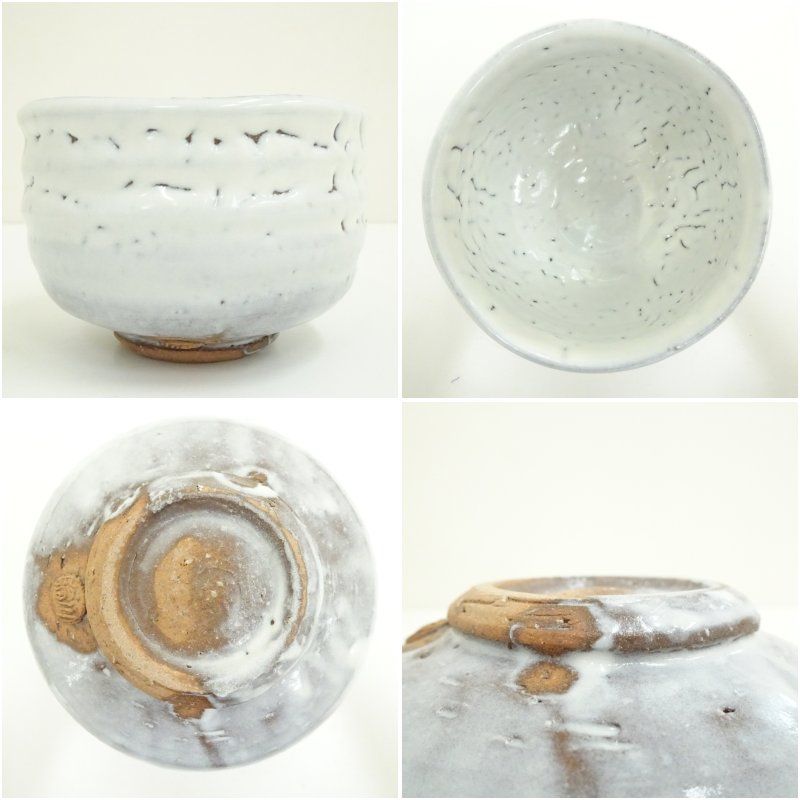 萩焼 椿秀窯造 茶道具セット 共箱 茶道 抹茶 おしゃれ アンティーク レトロ 茶器 骨董 骨董品 茶会 茶の湯 USTAUSTRALIA_COM_AU