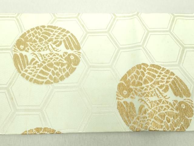 平和屋着物○俵屋 人間国宝 喜多川平朗 有職織物 九寸名古屋帯 唐織  