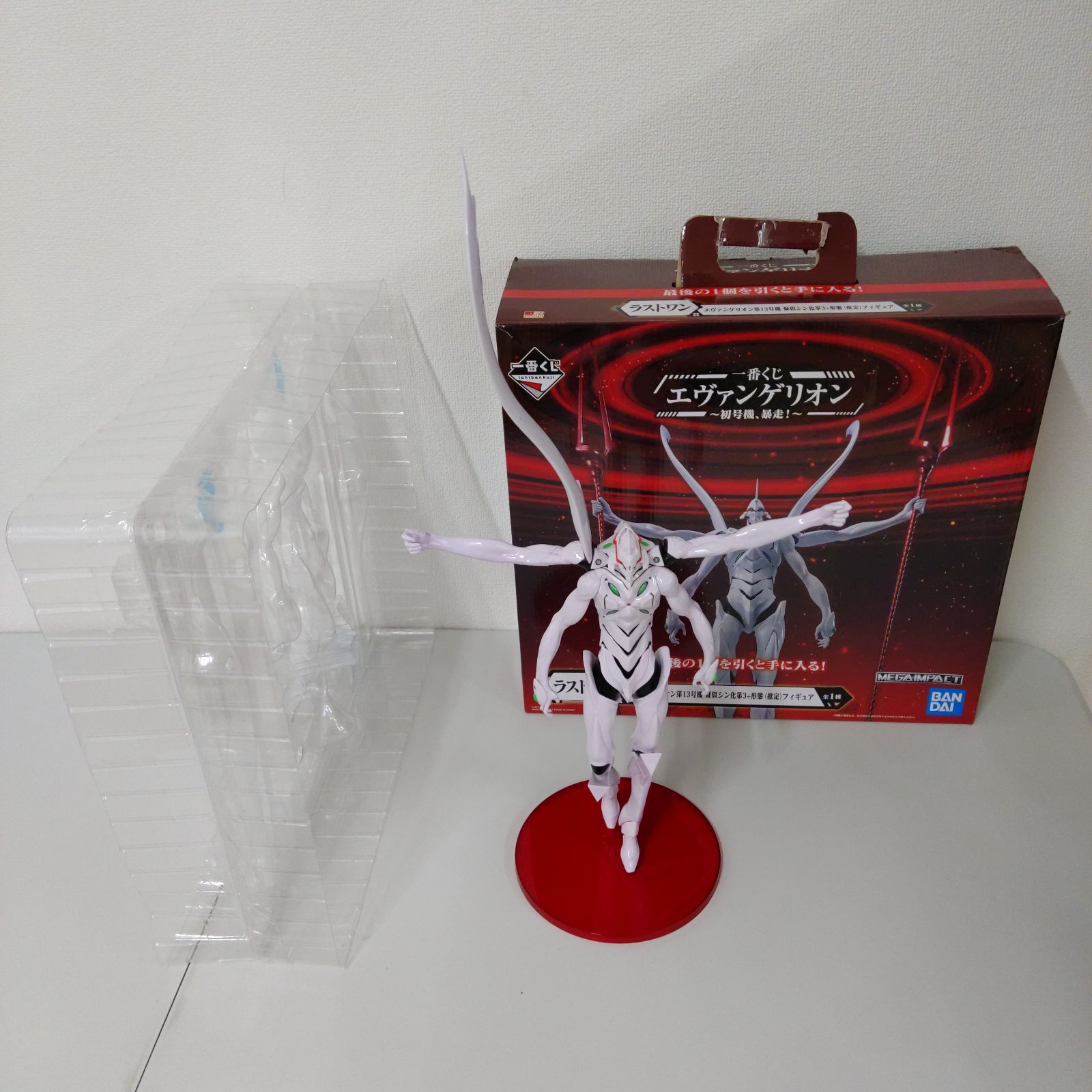 BANDAI - エヴァンゲリオン 一番くじ ラストワン 41-40fvTsFL._UF350,350_QL50_.jpg