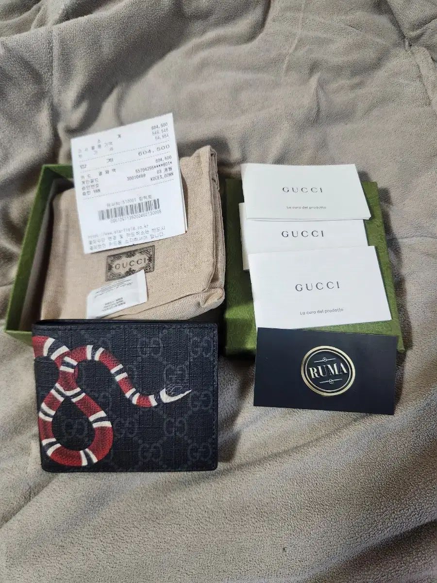 GUCCI グッチ GG Supreme シュプリーム キングスネーク プリント 二つ折り財布