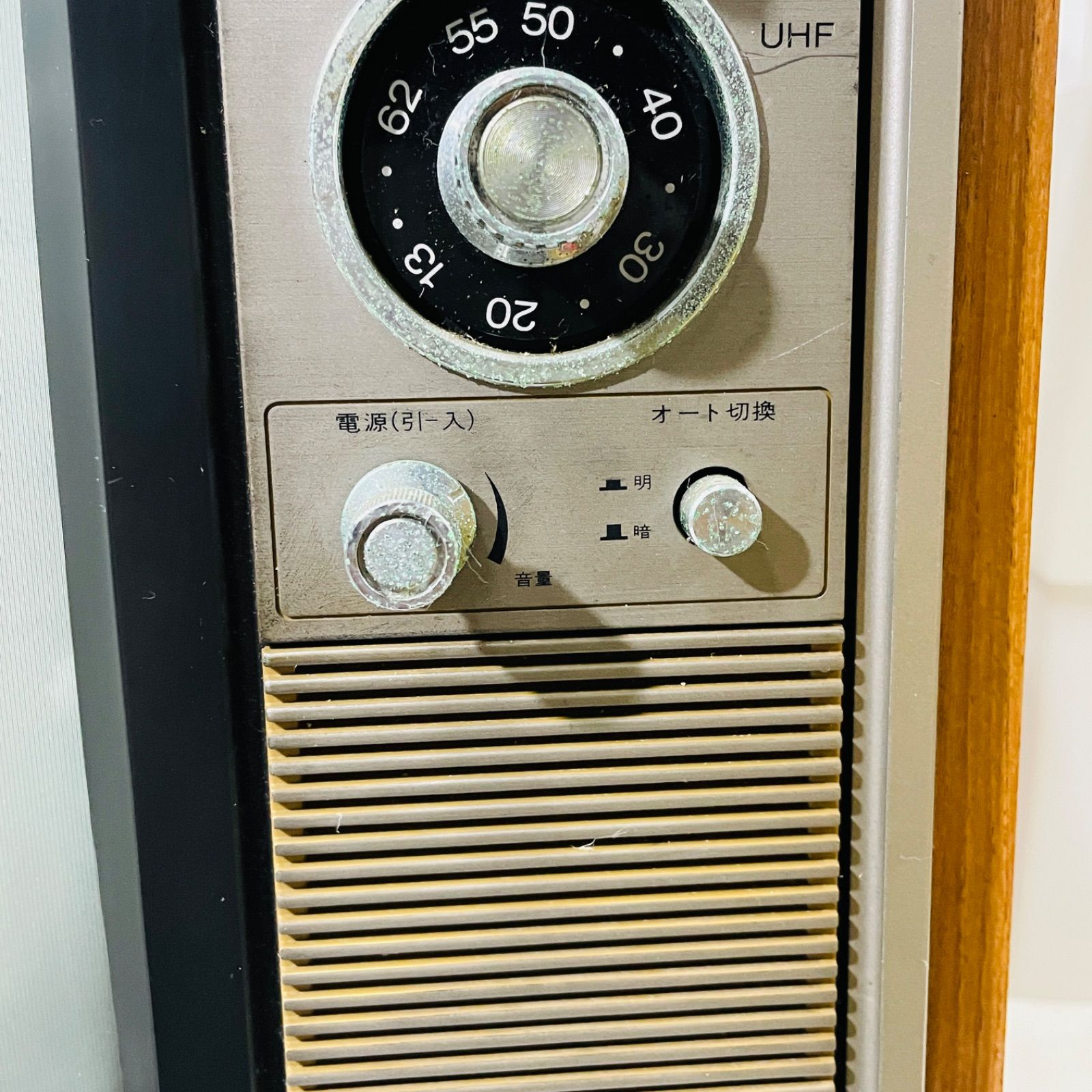 レトロTV ビクター