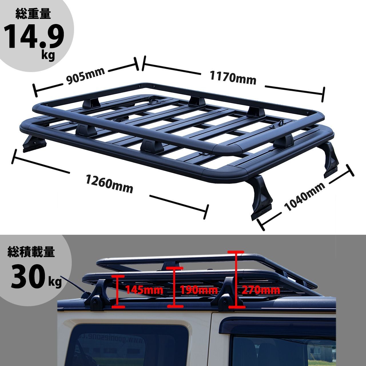 ジムニー GBショートバスケットアルミ製 ルーフラック JB64 JB74 訳アリ FFCRYSTALESIA_COM