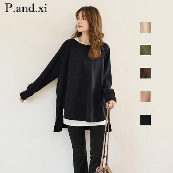 プルオーバー Tシャツ ゆるトップス ゆったり 丸め裾 スリット入り レディース トップス