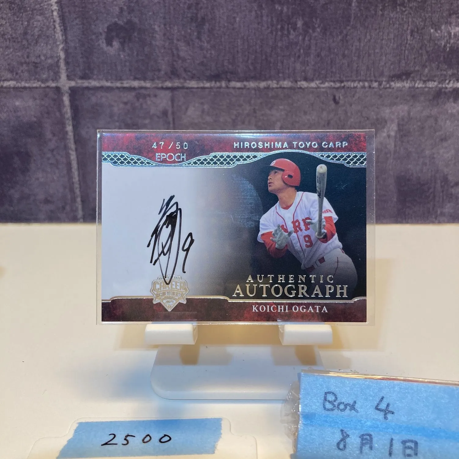 広島東洋カープ往年の直筆サイン゙です。 2025年最新】広島カープOB直筆サインの人気アイテム - メルカリ