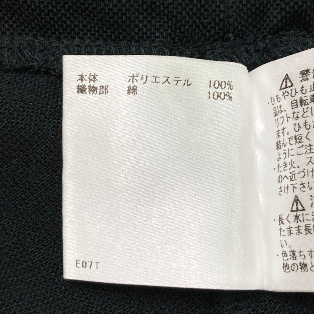 サイズ