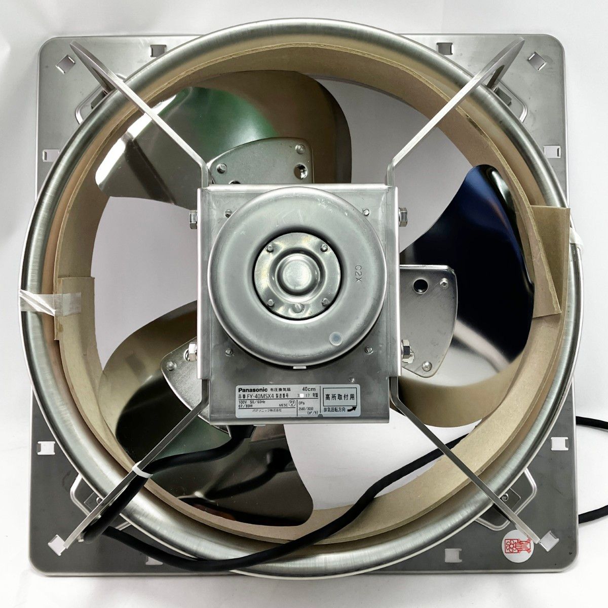 ▽▽Panasonic パナソニック 産業用有圧換気扇 17年製 FY-40MSX4
