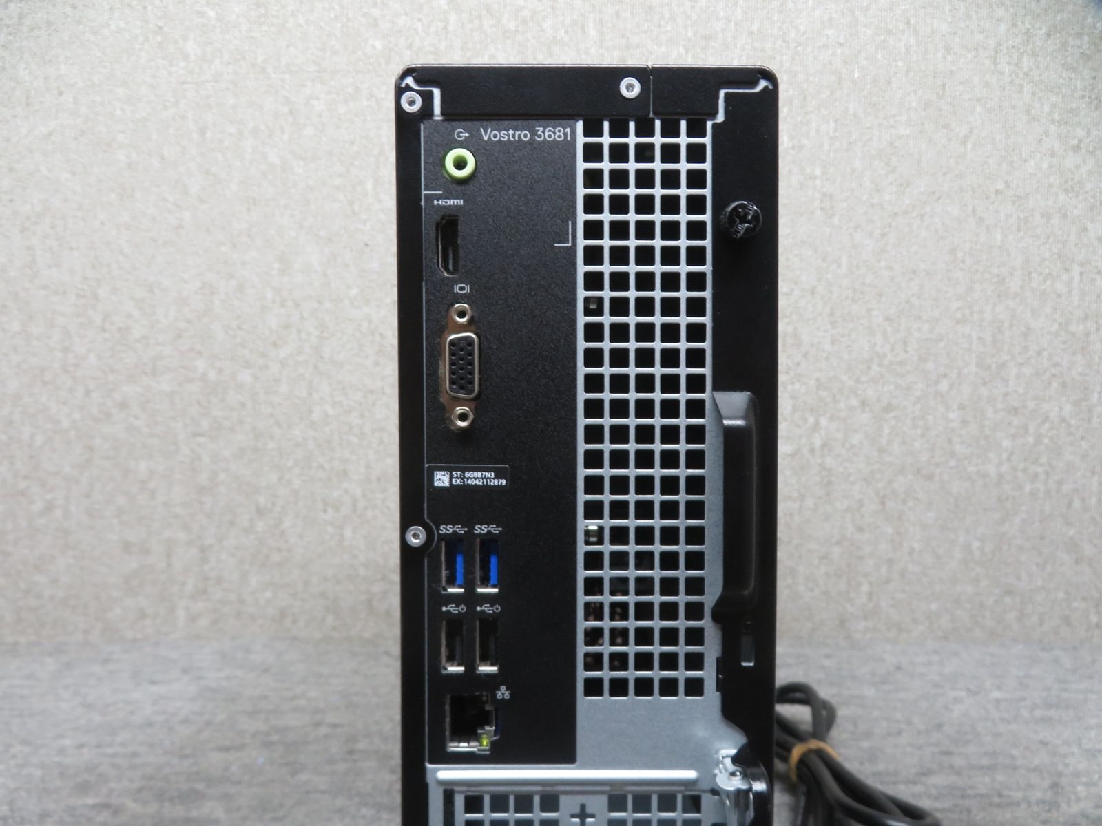 連休特価【i7 10世代】DELL Vostro3681 SSD搭載 win11 連休特価【i7 10世代】DELL Vostro3681 SSD搭載 win11 【公式通販】