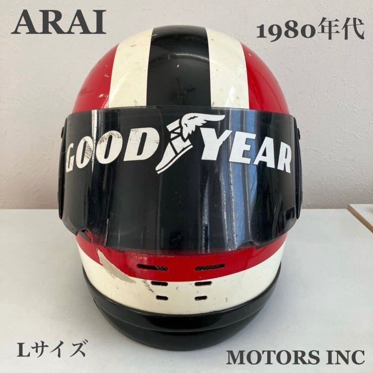 ARAI☆ビンテージヘルメットLサイズ 1984年製 希少 レア 旧車 ホンダ フルフェイス 赤 グッドイヤーヤマハ アライ Arai 当時物  SHOEI - メルカリ