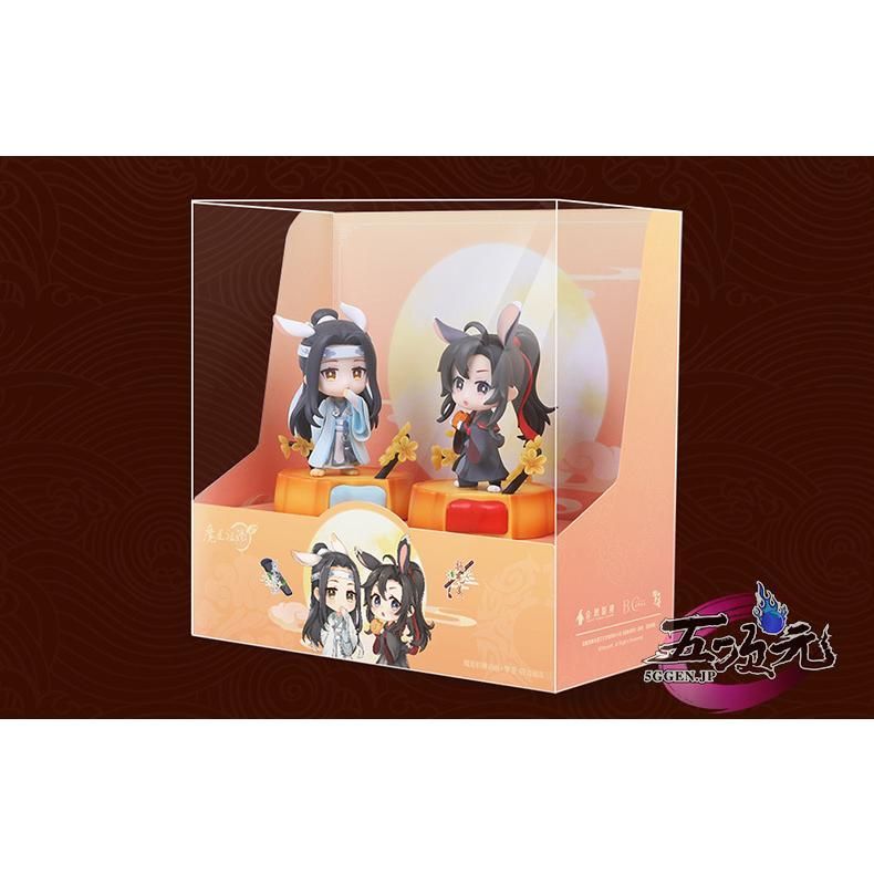 魔道祖師 魏無羨