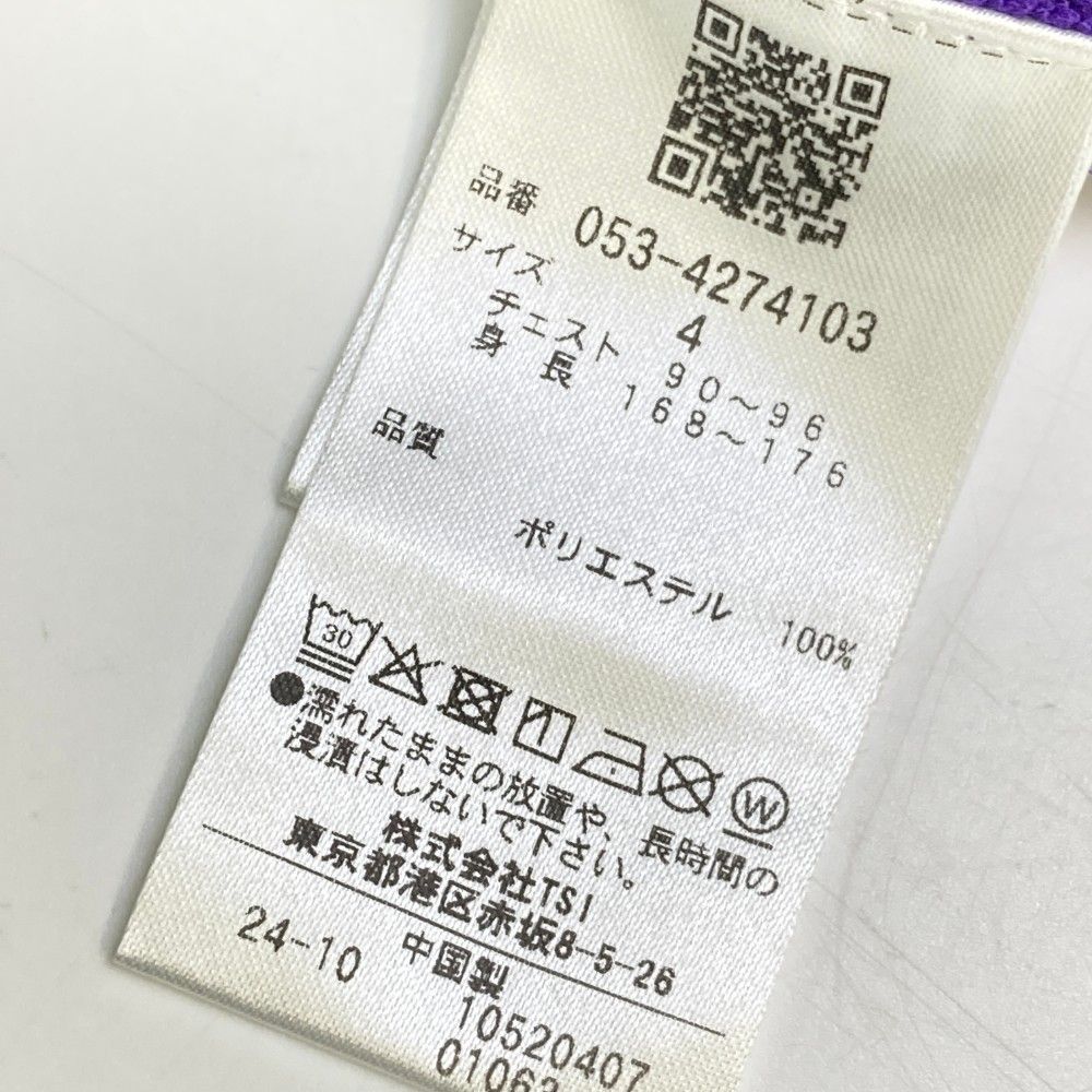 サイズ：4 PEARLY GATES パーリーゲイツ 2024年 ニット セーター  パープル系 [240101465687] ゴルフウェア メンズ ストスト サイズ：4 PEARLY GATES パーリーゲイツ 2024年 ニット セーター