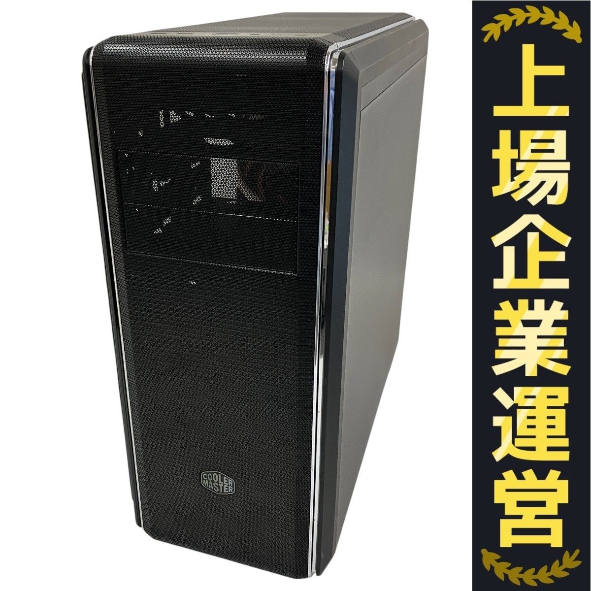 okinawa 様　32GB　　RTX3080 　ZA9C-R38 okinawa 様 32GB RTX3080 ZA9C-R38