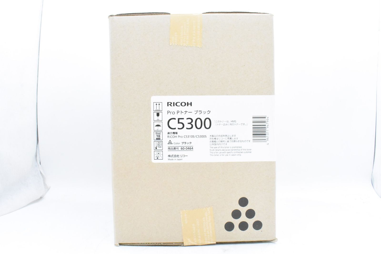 シアン マゼンタ