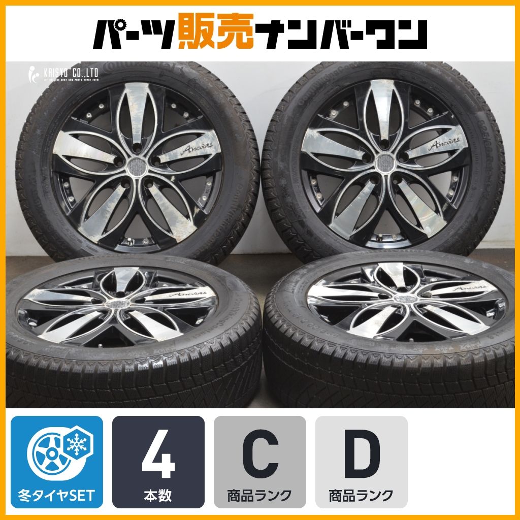 程度良好品 ANEVIAS 18in 7.0J 48 PCD114.3 コンチバイキングコンタクト6 225 60R18 CX-5 CX-8 レガシィアウトバック エクストレイル
