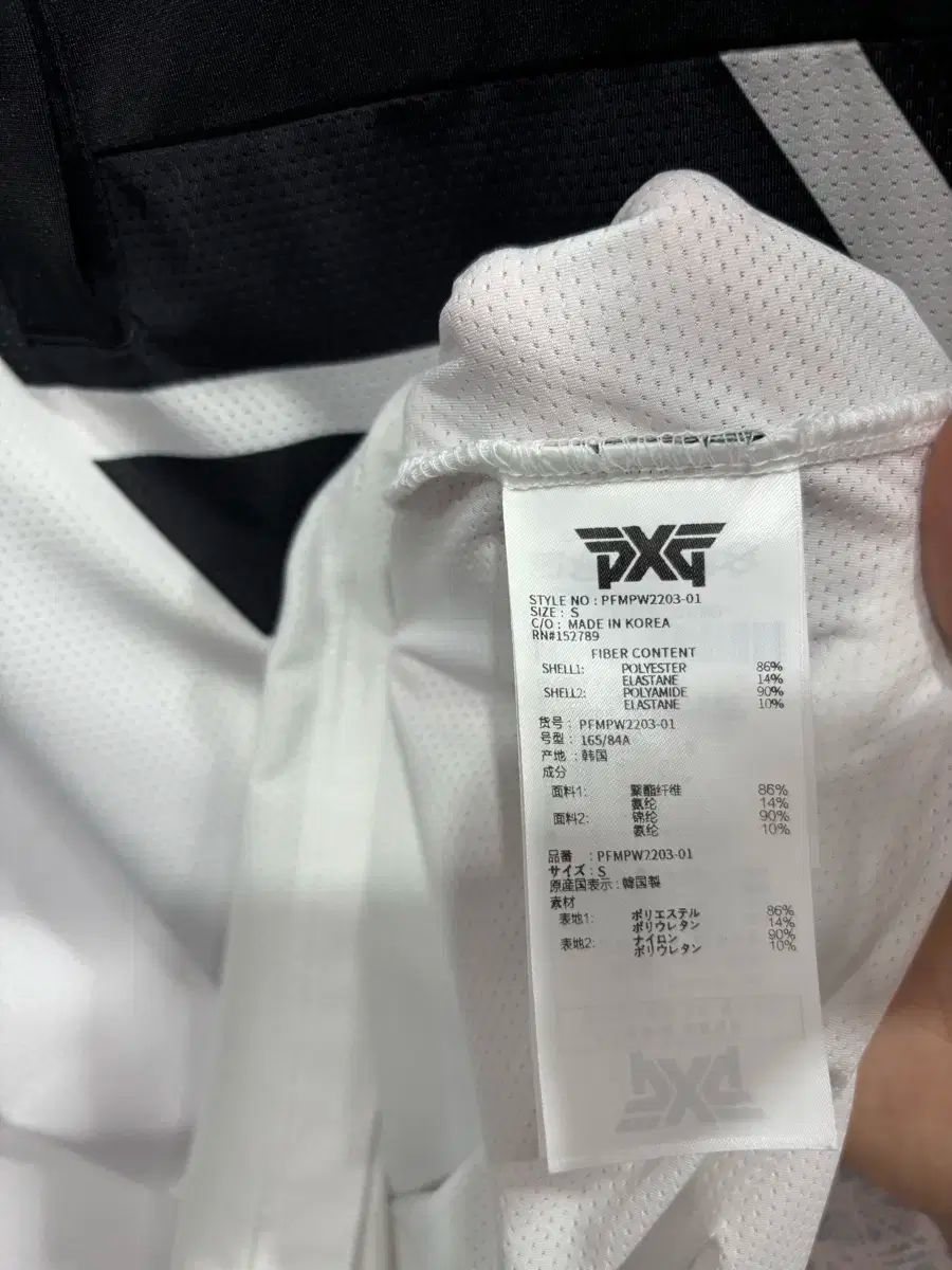 pxg