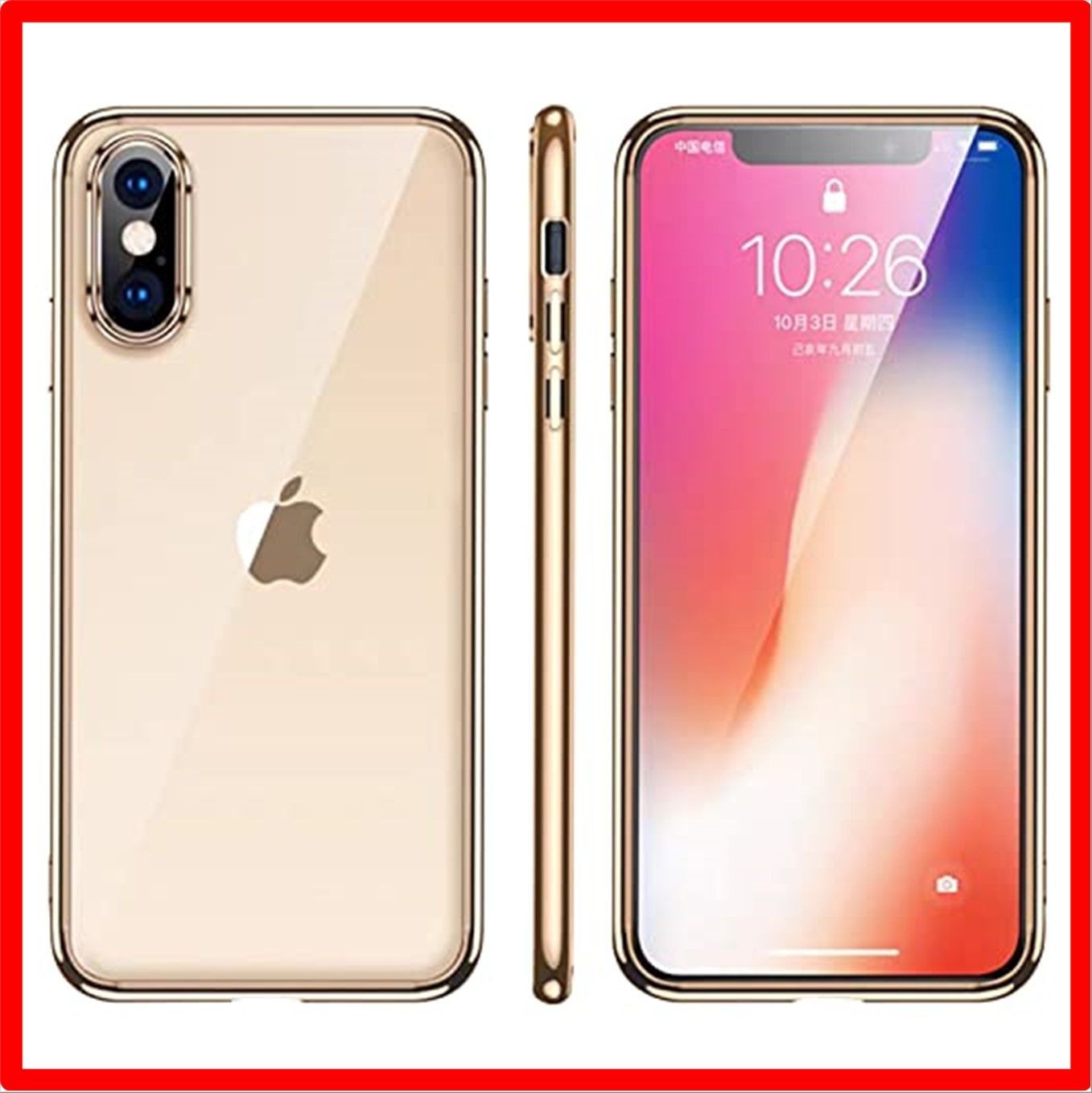【匿名配送】 iPhone x/xs用_ゴールド Tecxin iPhone XS ケース 2022新しいiphone x/xs透明シリコンソフトカバーx xs