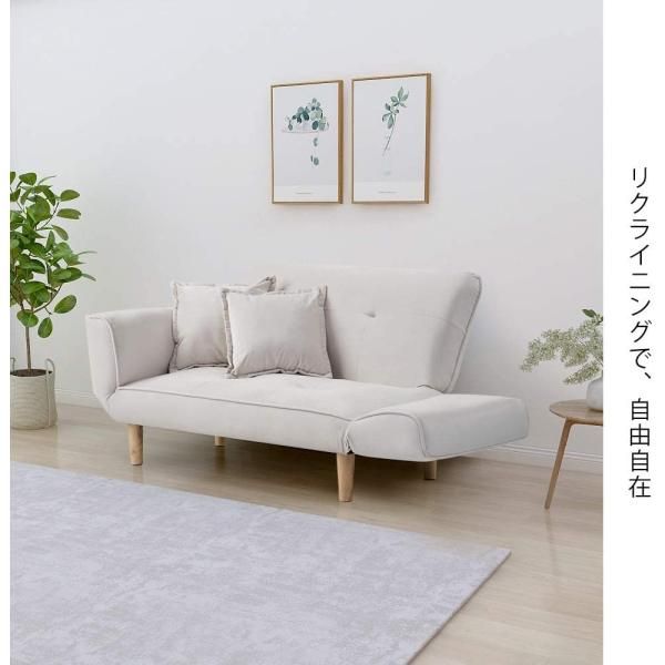 おしゃれ ソファー