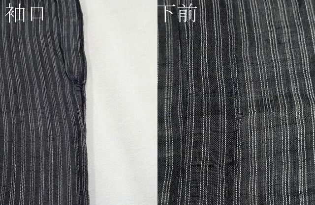 能登上布 本麻手織上布