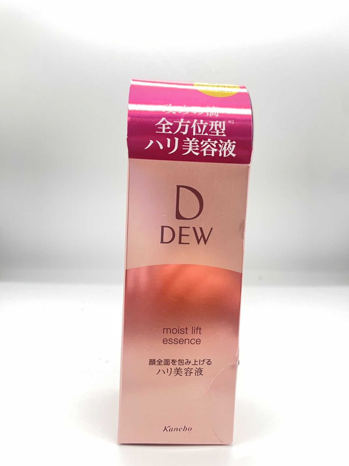 新品未使用未開封】DEW モイストリフトエッセンス 45g カネボウ DEW