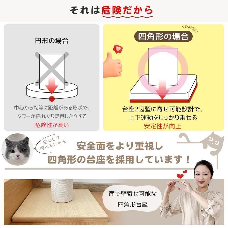 ホワイトコットン