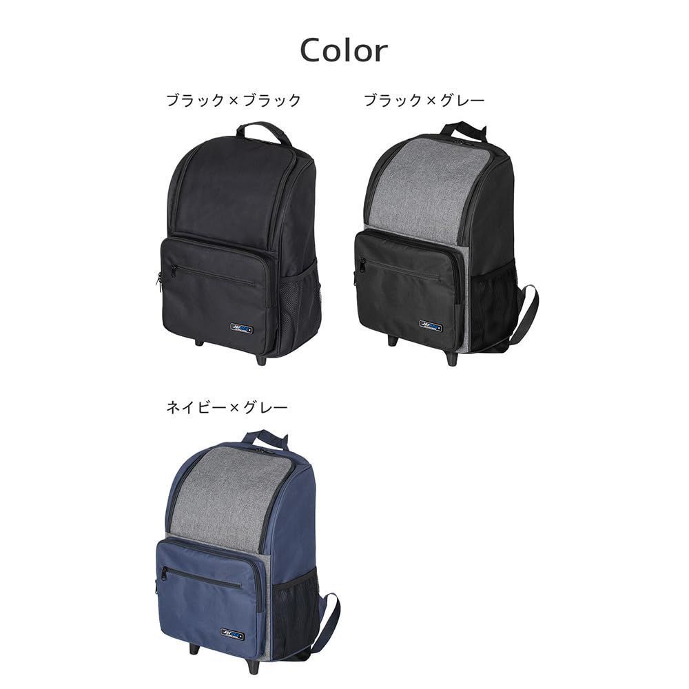 リュック キャリーバッグ