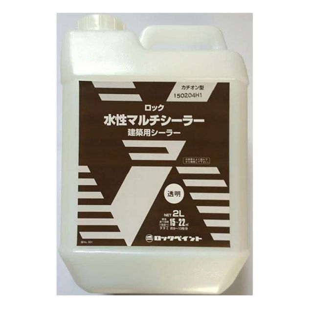 コマイヌ様専用 絵志野 徳利 2点 ぐい呑 金直し 四方桟盛蓋 P433