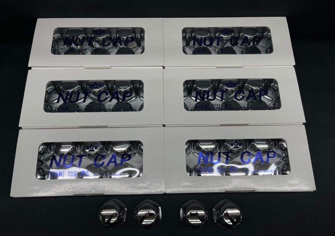 高級ナットキャップ ATS製 高さ48㎜ 33㎜ ISOホイール 64個 高級ナットキャップ ATS製 高さ48㎜ 33㎜ ISOホイール 64個