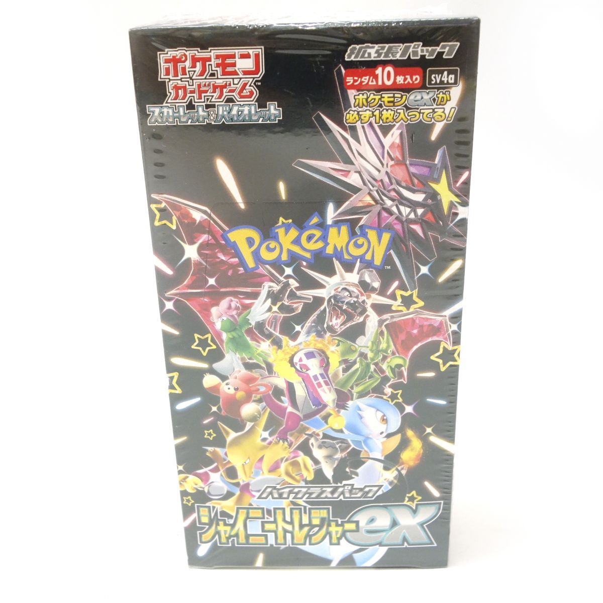 ☆未使用☆ Corinthian コリンシアン PRO STARS 41個まとめ