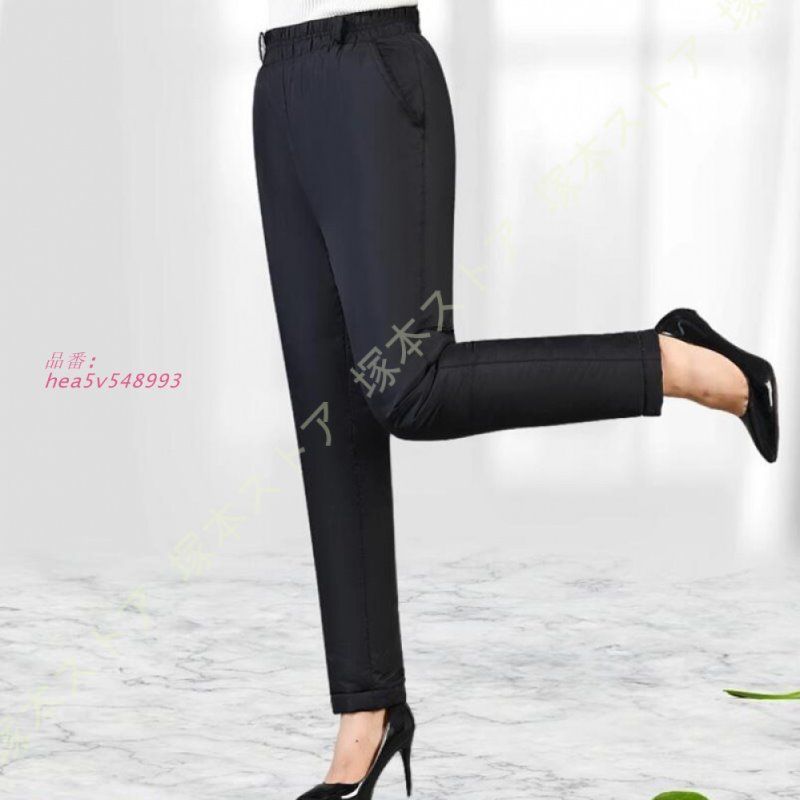 ダウンパンツ レディース ボ暖かい 防風 撥水 防寒 ロング丈 母 ウエストゴム プレゼント 防寒着 暖かいパンツ ボ冬 ダウン ゆっとりズボン hea5v548993