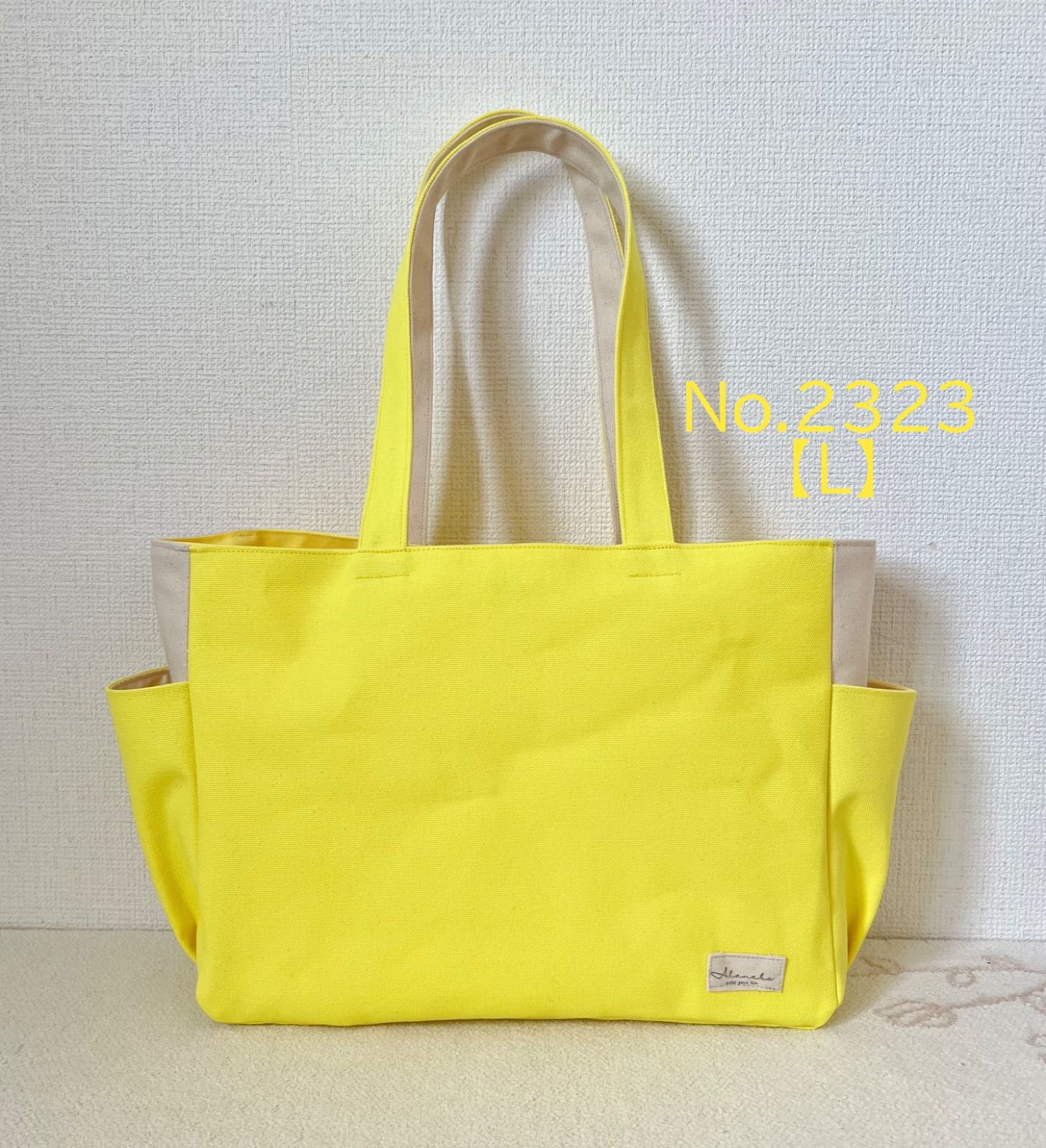 Lサイズ】レモン＆キナリ 8号倉敷帆布使用 肩掛けバッグ akaneko