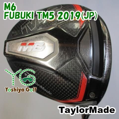 人気 クロスギルド ガレージキット 海外フィギュア ミホーク バギー