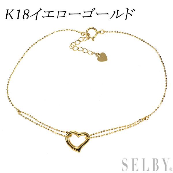 ⭐もみじ⭐　k18アンクレット　クローバーチェーン　1.6㎜幅つけっぱなし ⭐もみじ⭐ k18アンクレット クローバーチェーン 1.6㎜幅つけっ