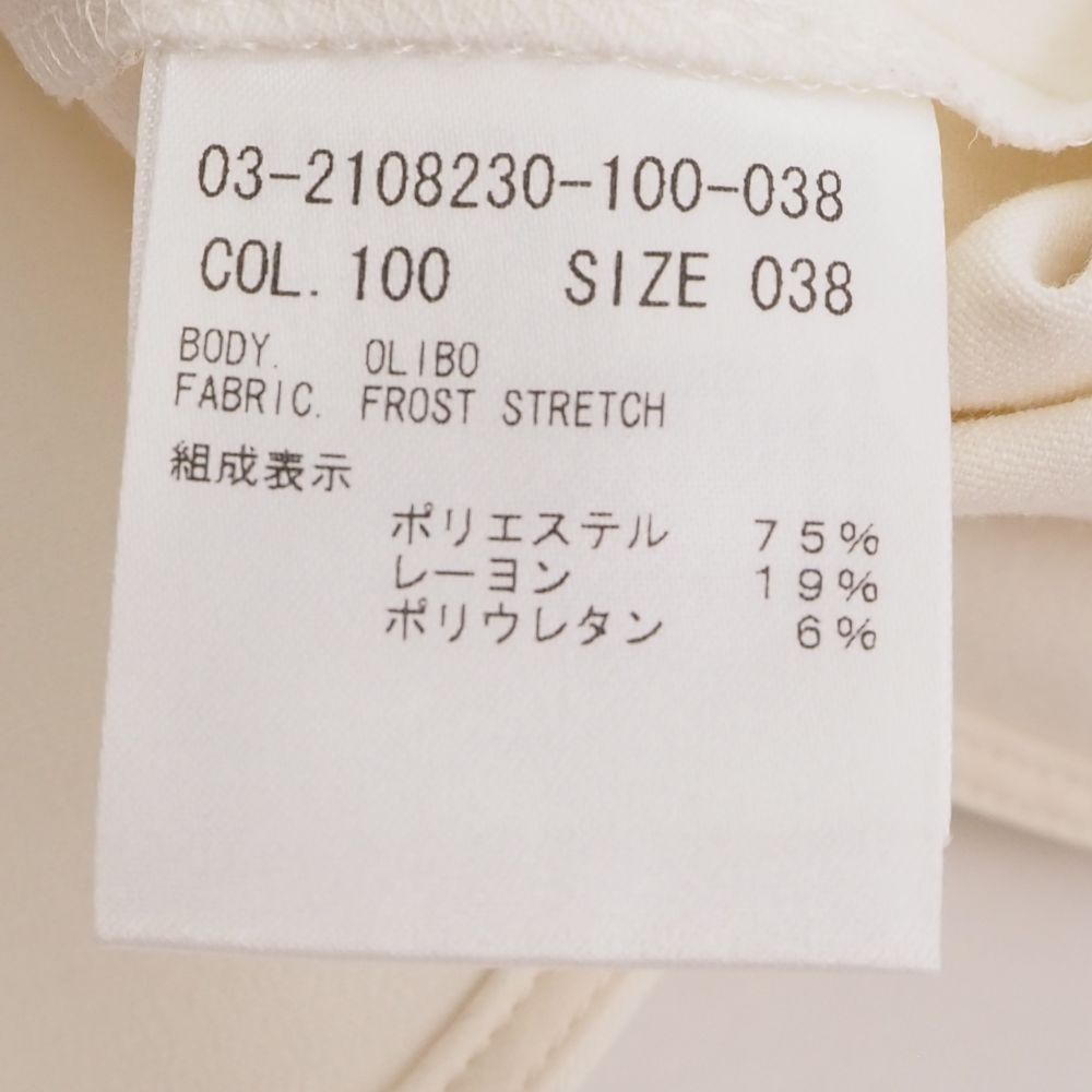 美品 theory luxe セオリー トップス 38 M ポリエステル 他 長袖 プルオーバー タック レディース AM6709A73 Theory - 美品 theory luxe セオリー トップス 38 M