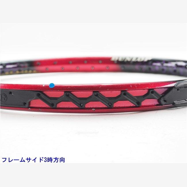 中古 テニスラケット ダンロップ DP スーパー レベレーション (G3相当