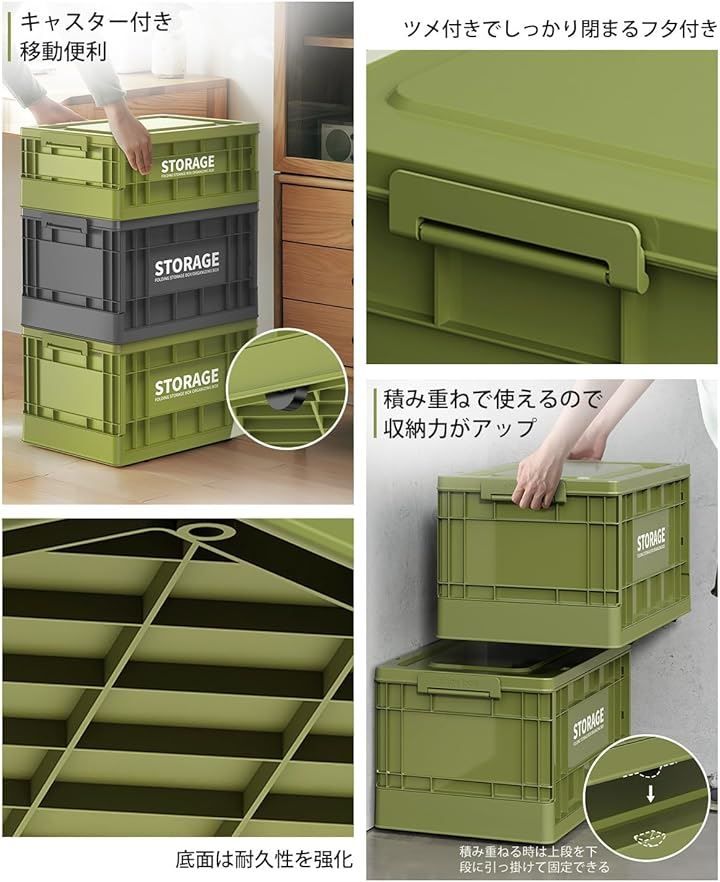 プラスチックケース クローゼット