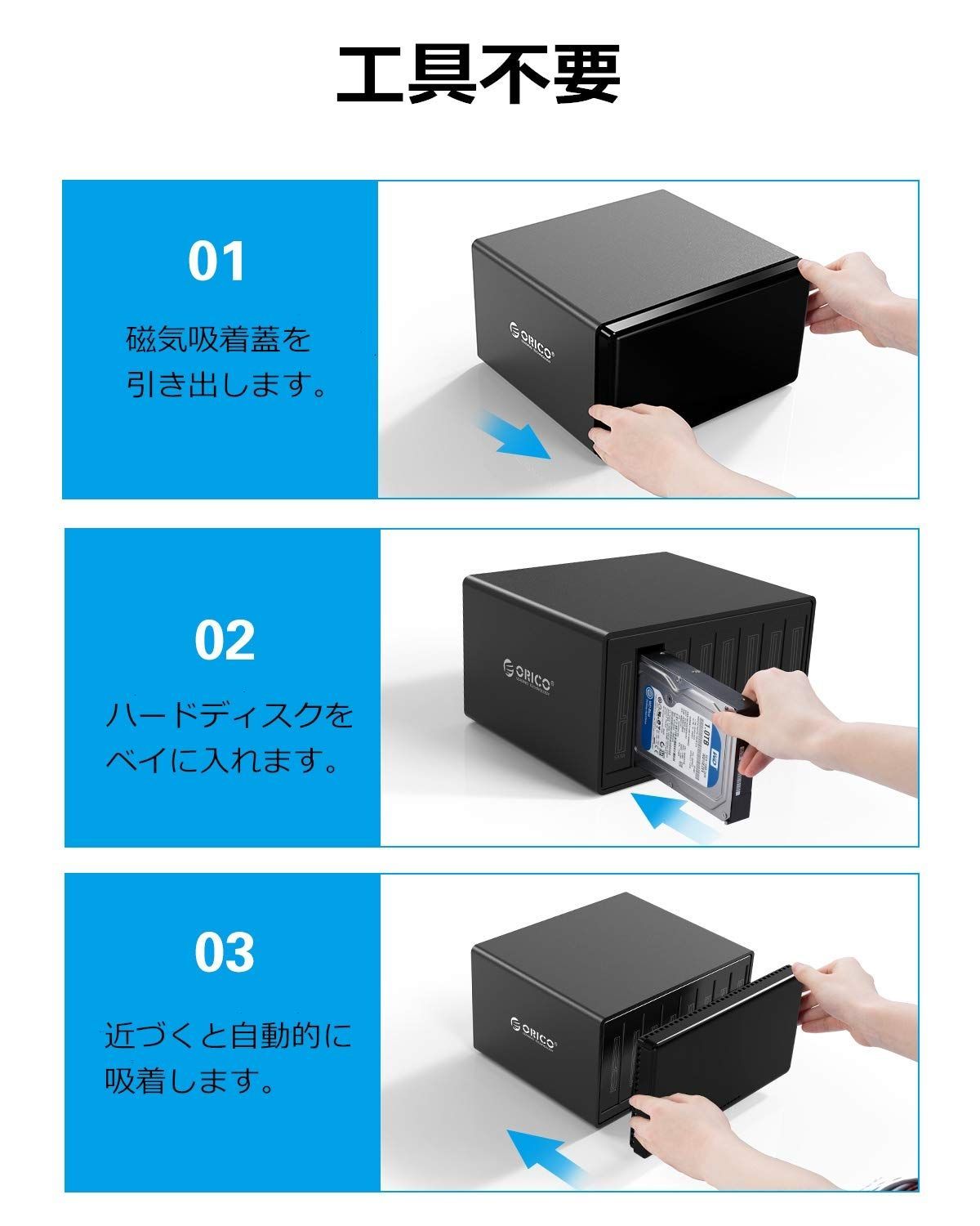 アルミ製
