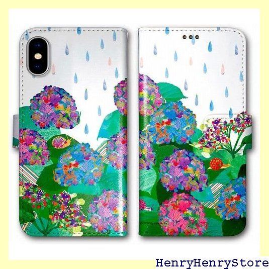 Xperia 10 V SO-52D SOG11 ケース 手帳型 スマホケース エクスペリア so52dケース スタンド付 手帳 スマホカバー アニマル柄 アジサイ カタツムリ 雨大好き コラージュ 1856