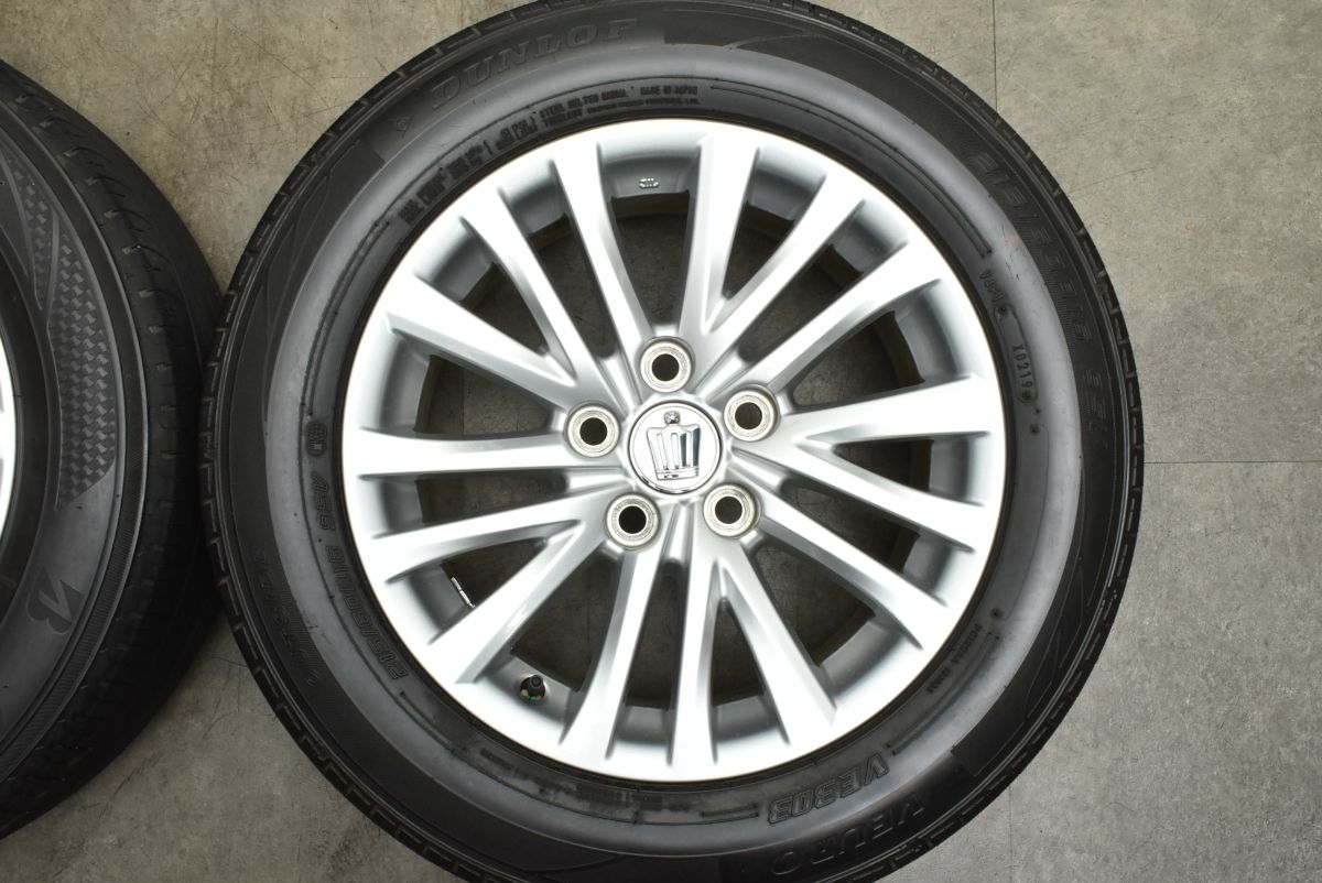 ブリヂストン　レグノ　21クラウン　純正ホイール　16インチ　PCD114.3 楽天市場】送料無料クラウンクロスオーバー ボルト車専用