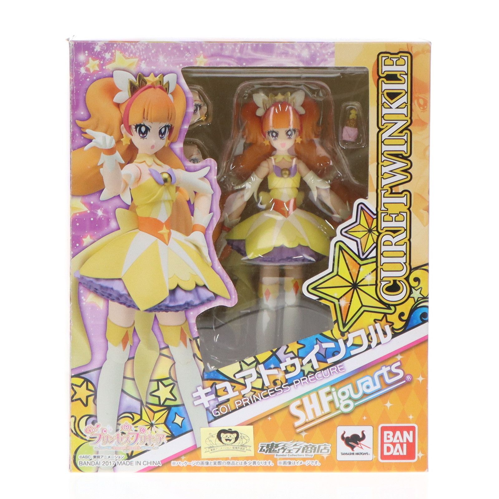 S.H.フィギュアーツ キュアマーメイド『Go！プリンセスプリキュア』(魂