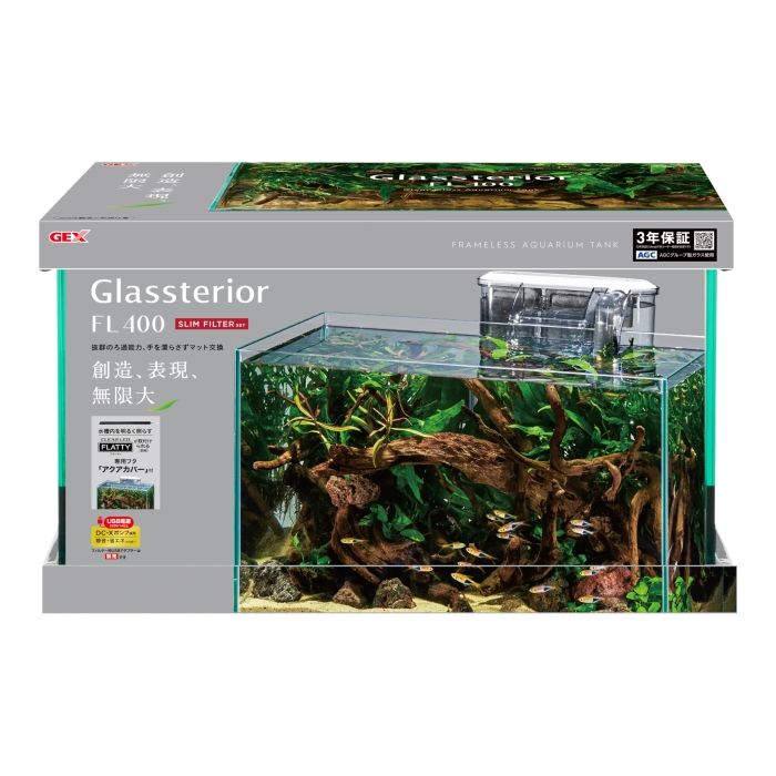 【新品・4営業日で発送】GEX(ジェックス) グラステリアFL400スリムFセット