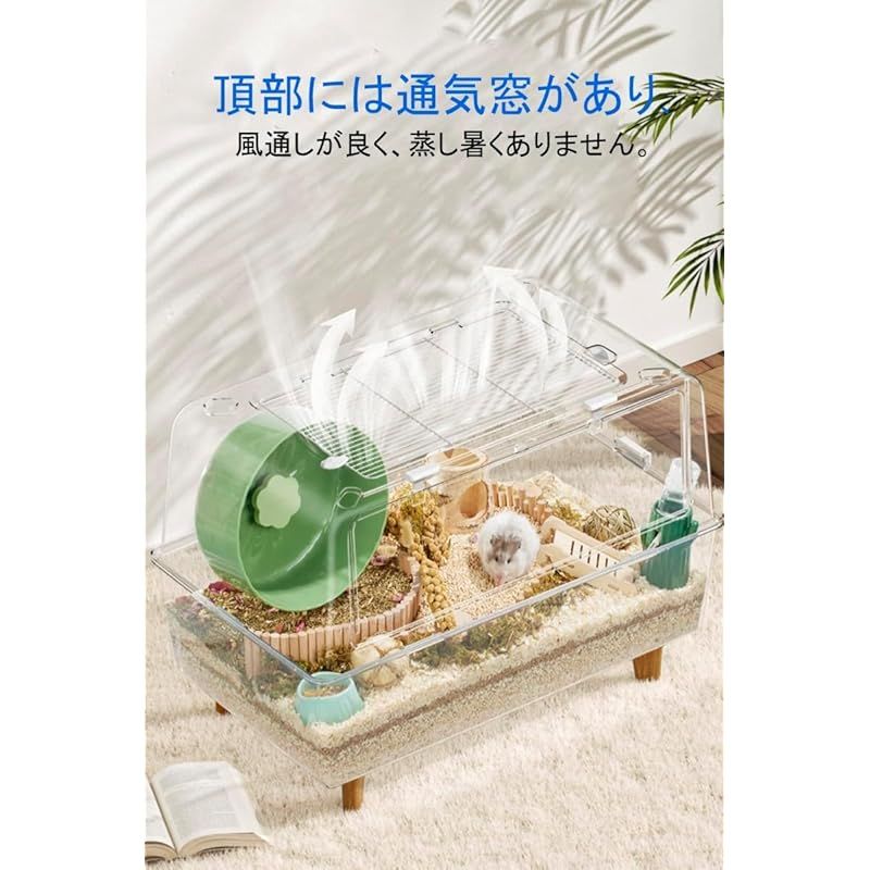 BUCATSTATE 新版 700 ハムスター ケージ 販売 大型 最適化 全面クリア