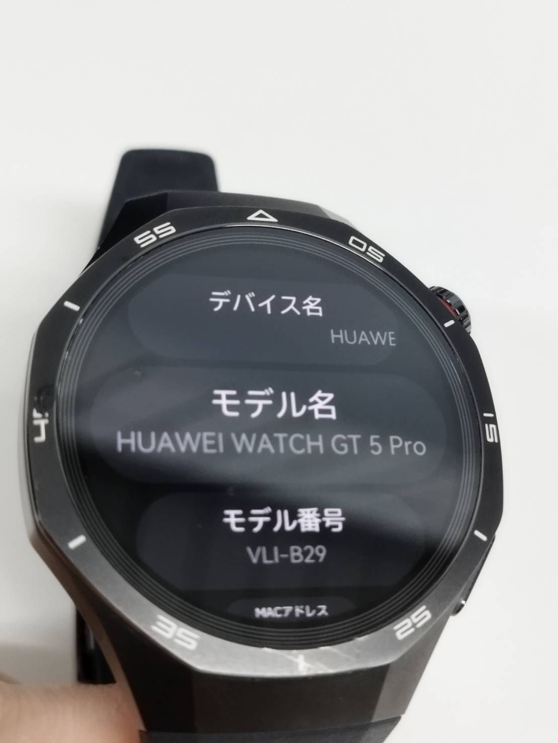 HUAWEI WATCH GT 5 Pro スマートウォッチ|VLI-B29