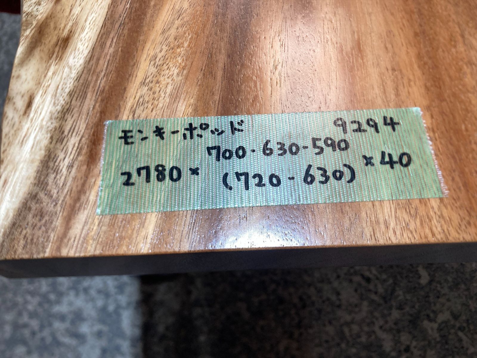 住宅 インテリア