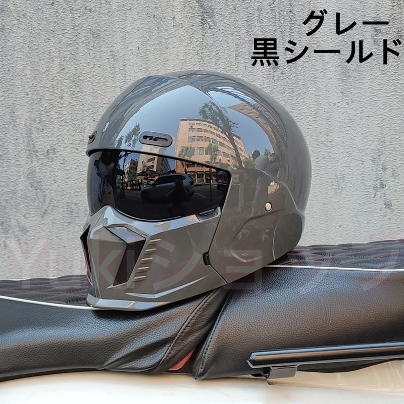 SIMPSON スピード/ヴェノム用 ヘルメットシールドバイザー (イリジウム