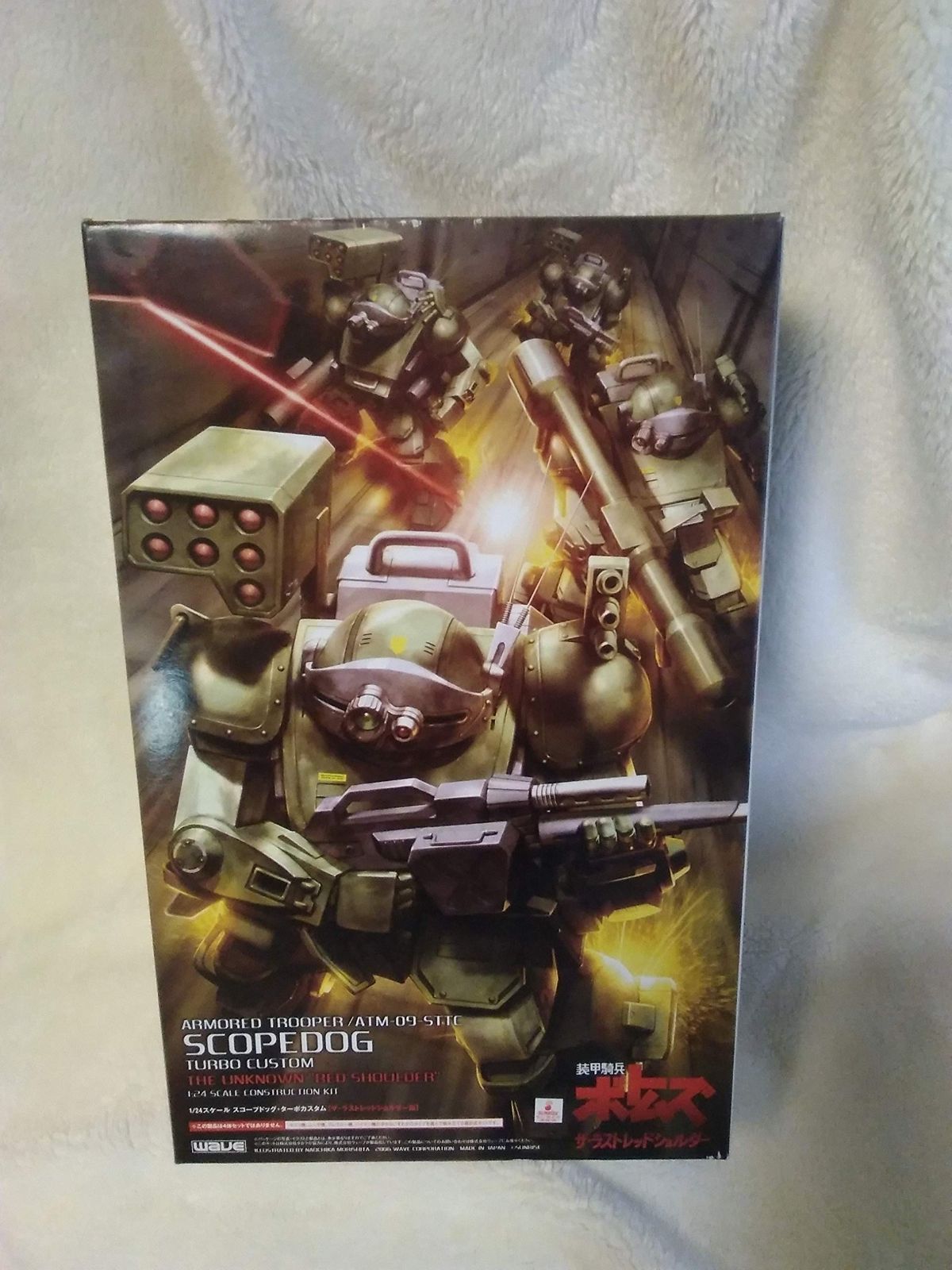 在庫処分 35MAX AT-COLLECTION SERIES CV-03 装甲騎兵ボトムズ コマンドフォークト スコープドッグ ノルデンカスタム 1|35スケール塗装済み完成品