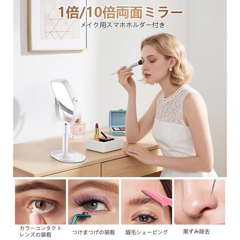 XXZU 化粧鏡 卓上 女優ミラー LEDライト 拡大鏡 10倍/1倍 両面スタンド